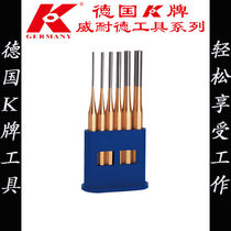  K brand tool 14425 Series flat head punch set Plastic seat 14425170 punch set