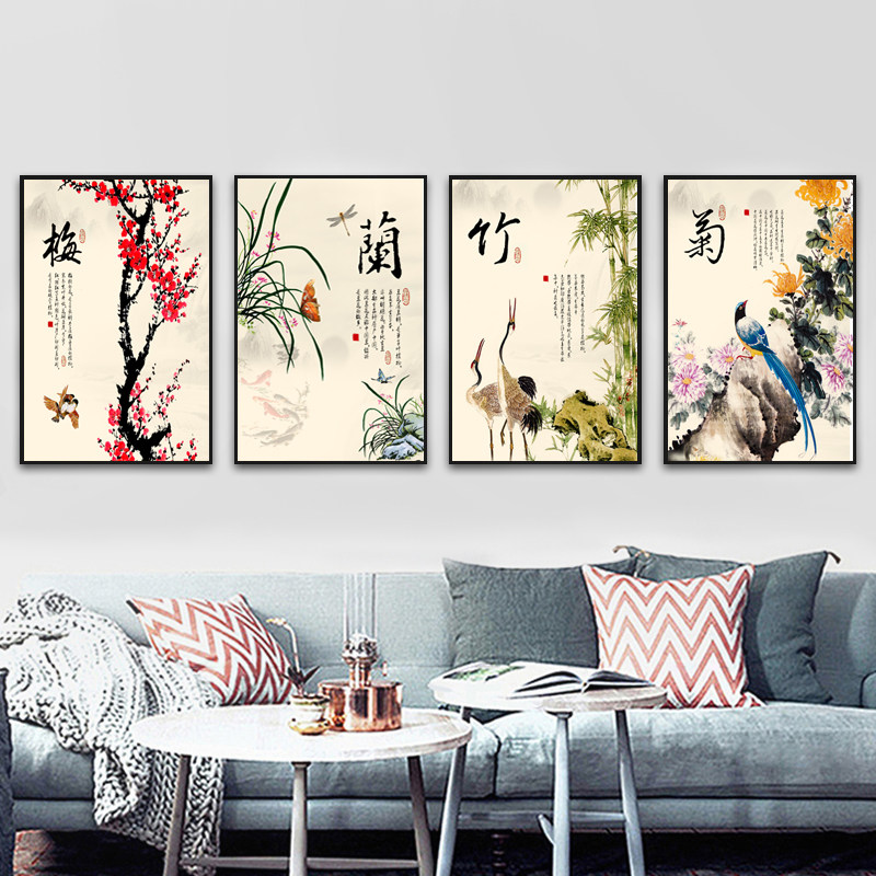 梅兰竹菊新中式挂画-梅兰竹菊新中式挂画促销价格、梅兰竹菊新中式挂画