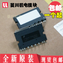The air-conditioning module FNA41560B2 FNA41060B2 FNB41560B2 MPOWER-1501 1502