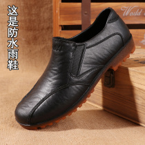 Fashion rain shoes men's rain shoes non-slip water shoes short tube waterproof shoes low-top rain boots rubber shoes black work shoes men
