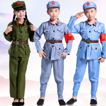 Childrens Little Red Army clothes The Eighth Route Army has played out the Red Guards New Fourth Army War of Resistance Costume Glittering Red Star Chorus Suit