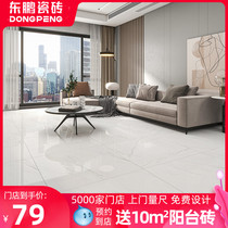 Dongpeng tile Verdi white living room tile 800x800 floor tile Full cast glaze floor tile Marble floor tile