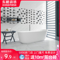 Dongpeng tiles Norwegian Rubiks cube Bathroom tiles Nordic bread tiles Kitchen white wall tiles Glazed tiles 300x600