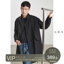 2021 autumn new windproof stand collar black windbreaker men long Korean trend handsome men spring and autumn coat