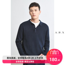2021 autumn small lapel polo shirt mens trend casual solid color long sleeve knitted mens Tide brand loose base shirt