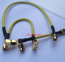 SMA-JJW IMPORTED RADIO FREQUENCY YELLOW RG141 Microwave line SMA dual male bend turning straight high frequency SFT50-3 semi-soft line