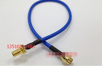 RF SMA-JK semi-soft microwave RG402 jumper high frequency SMA male-to-female imported jumper replacement feeder