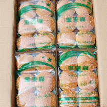 Kinmecca Burger Bread 36 hamburgers double-layer foreskin family chicken leg hamburger embryo commercial