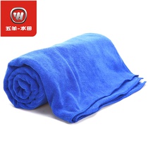  Motorcycle special car wash towel car wash towel absorbent thickening without hair loss large rag car wash chain rag