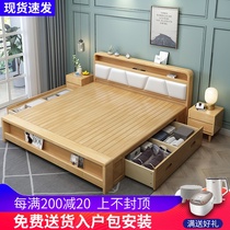Nordic solid wood high box storage bed 1 8 meters double soft bed sheets 1 5m bedroom modern simple air pressure bed