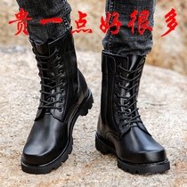 Spring Summer Land Battle Boots Man Outdoor Combat Boots High Help For Training Shoes Genuine Leather Outdoor Security Shoes Tooling Shoes Martin boots