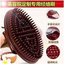 Brush massage with brush belly slim fit slim leg beauty salon meme brushed meridians brushed meridians brushed meridians