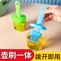Silicone oil brush with bottle Kitchen edible pancake brush oil artifact Household high temperature baking tools barbecue brush