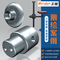 Three-coordinate surveying and mapping precision reverse three-dimensional drawing parts sheet metal parts scanning CAD modeling drawing size measurement