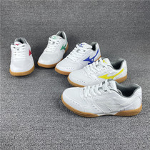 Exported to Japan foreign trade tail single mesh breathable wear-resistant non-slip table tennis shoes men's badminton shoes tennis shoes women's shoes