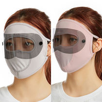 Summer new goggles sunscreen mask sunglasses lens sunscreen nose and mouth mask full face mask wind and dust mask