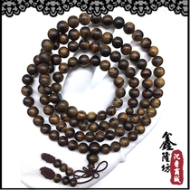 Collectibles Authentic Vietnamese Huian old material Qinan Agarwood hand string Buddha beads bracelet 8mm108 rosary beads submerged level