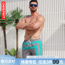 desmiit dry surfer loose beach pants mens speed dry five point shorts beach vacation fashion contrast swim trunks