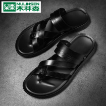 Wood Linson Men Sandals Sandals Summer Nipping Outside Wearing Beach Herringbone slippers Leather Dual-use soft bottom cool Drag Male currents