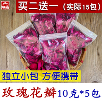 5 packs of rose petals 10 grams Buy 2 get 1 free Beauty bath Foot bath sap massage with dry petals travel pack