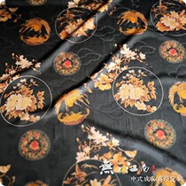 Endless Jiangnan jacquard heavy satin fragrant cloud yarn Chinese cheongsam garment customization