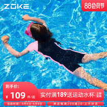Zhou Ke childrens swimsuit Boys summer one-piece quick-drying sunscreen swimsuit Childrens professional training girls swimwear summer