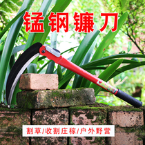 Agricultural sickle folding mowing knife Household chain knife toothed weeding tool multifunctional manganese steel outdoor all-steel trumpet