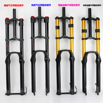 26 27 5 29 inch mountain bike shoulder shock absorber front fork pneumatic oil spring shock absorption front fork damping adjustable