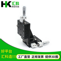 XZ axis manual precision displacement fine tuning mobile slipway LEV40 50 60 90-L-C2 vertical lifting platform