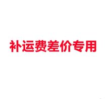 Outdoor folding tables and chairs Exhibition tables and chairs Promotional tables and chairs
