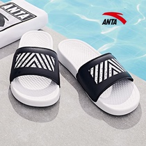 Anta sports slippers men's 2021 autumn new portable breathable outdoor sandals casual wear non-slip beach shoes