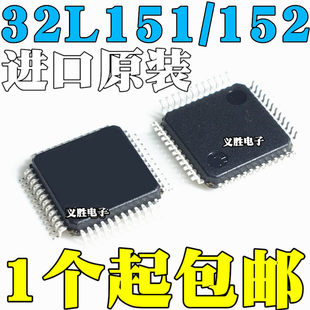 STM32L151CCT6 32L152C8T6 CBT6 C6T6 C6T6A C8T6A CBT6A LQFP48