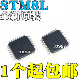 STM8L052R8T6 8L151R6T6 101K3T6 8L152K6T6 K4T6 K6T6 QFP32 64