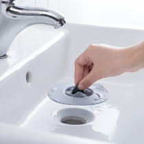 2-pack floor drain filter Sewer mouth anti-blocking cover Kitchen sink sink Bathroom sink anti-blocking