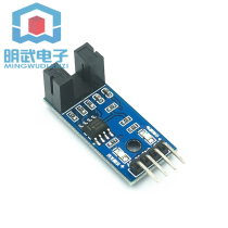 SPEED SENSOR COUNTER MOTOR TEST SLOT TYPE OPTOCOUPLER MODULE COMPATIBLE WITH ARDUINO