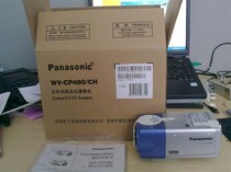 Stock Panasonic 3rd Generation Super Dynamic Color Camera WV-CP480 CH WV-CP484 CH