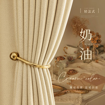 Style Milk Oil Color Curtains Bedroom 2021 New Living-room Light Lavish Modern Cotton Linen Hook Style Shade