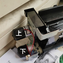 Xerox 4110 4112 4127 4595 1100 D95 D110 D125 Powder motor Powder motor