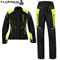 Germany TR car suit Tuareg Tuareg riding suit Motorcycle racing suit LJ127 autumn and winter womens clothing