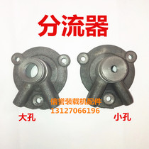 Loader Forklift accessories Stepless variable speed torque converter Automatic transmission In and out of the oil cover Shunt shunt cover