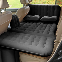 BYD F3 destroyer 05 Han Qin Pro Qin e3 on-board inflatable bed car rear air cushion bed rear seat mattress