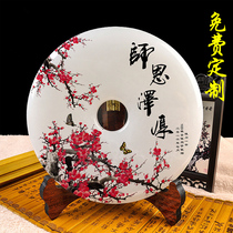 Graduation sends male and female teacher gifts company Zhou Yenqing gifts to lead colleagues upscale retirement souvenirs custom