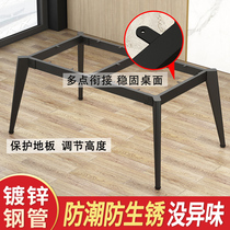Table leg stand custom wrought iron office computer conference desk foot metal coffee table rack base rock slab dining table shelf