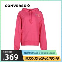Converse Converse womens pullover 2021 new hooded comfortable sports sweater 10022259-A03