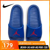 NIKE Nike Slippers Men's Shoes 2021 New JORDAN Sports Leisure Sandals and AR6374-416