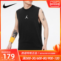 NIKE NIKE Mens top 2021 summer sportswear casual breathable vest sleeveless T-shirt DC3237-010