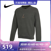 Nike Nike men 2021 New JORDAN sports casual top pullover sweater DO2308-010