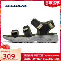 Skechers Skate Mens Shoes 2021 Summer New Casual Fashion Comfortable Breathable Sports Sandals 237197
