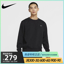  NIKE nike sweater mens 2021 spring new sports jacket basketball training pullover CK6359-010