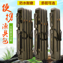Double shoulder fish bag big fish pole bag pole bag fish guard bag fishing bag fishing bag waterproof fish bag fishing bag